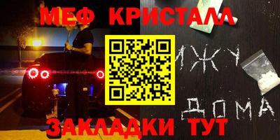твердый Жуковский