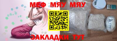 амф Заволжье