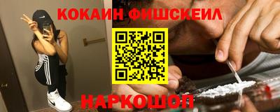 твердый Жуковский