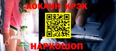 амф Заволжье