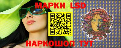 твердый Жуковский
