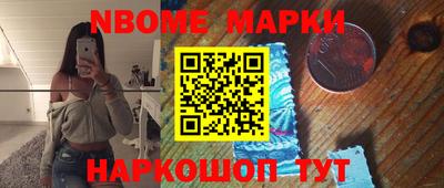 твердый Жуковский