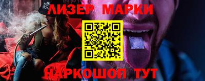 spice Заводоуковск
