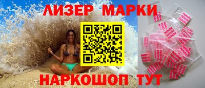 амф Заволжье