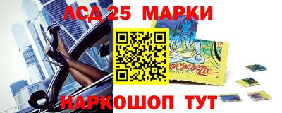 твердый Жуковский