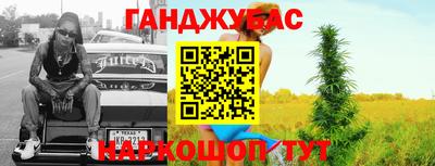 амф Заволжье