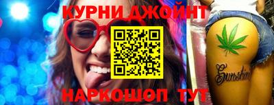 амф Заволжье