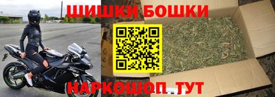 spice Заводоуковск