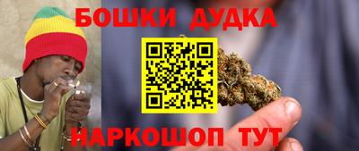 твердый Жуковский
