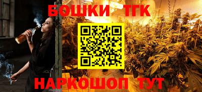 амф Заволжье