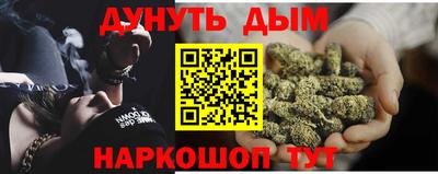 твердый Жуковский