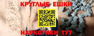 твердый Жуковский