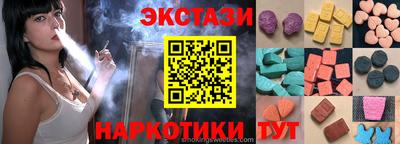 твердый Жуковский