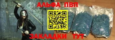 твердый Жуковский