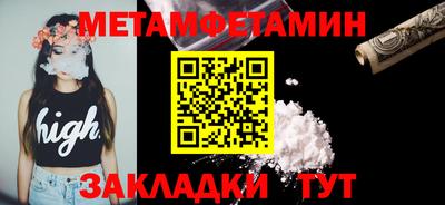 твердый Жуковский