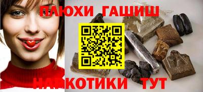 spice Заводоуковск