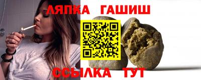 spice Заводоуковск