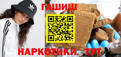 амф Заволжье