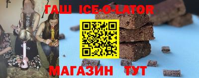 амф Заволжье