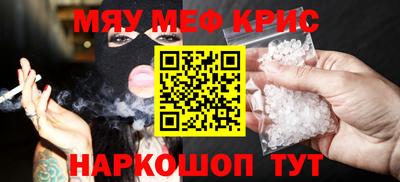 твердый Жуковский